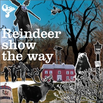 Cocosuma - The Reindeer Show The Way