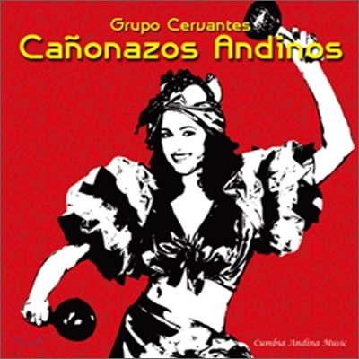 Grupo Cervantes - Canonazos Andinos (최고의 안데스 꿈비아 음악들)