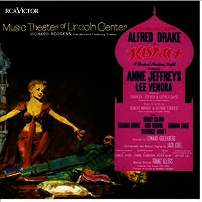 Sony Richard Rodgers - Kismet (키스멧) (Music Theater of Lincoln Center Cast Recording) (Musical) (1965)(CD)