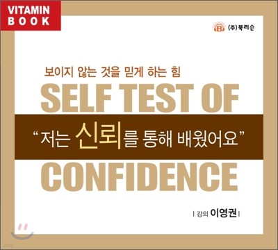 도서명 표기