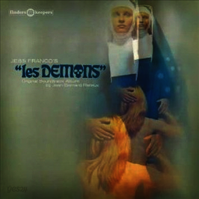 Jean-Bernard Raiteux - Les Demons (더 데몬스) (LP)(Soundtrack)