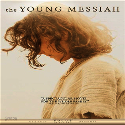 The Young Messiah (영 메시아)(지역코드1)(한글무자막)(DVD)