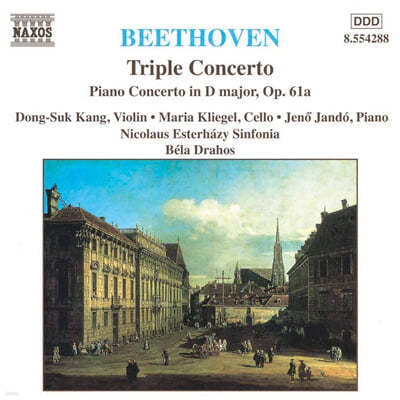 Bela Drahos 베토벤: 삼중 협주곡, 피아노 협주곡 D장조 (Beethoven : Triple Concerto, Op.56, Piano Concerto Op.61a)