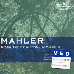 Mahler : Symphony No.1 & 10 (Adagio) : Hermann Scherchen