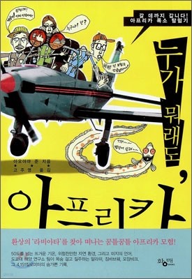도서명 표기