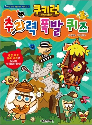 도서명 표기