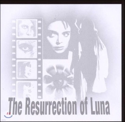 My Life With The Thrill Kill Kult (     ų Ʈ) - The Resurrection Of Luna
