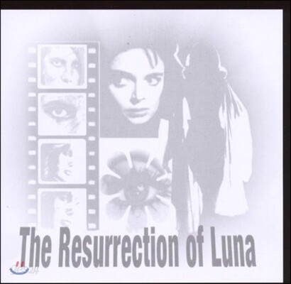 My Life With The Thrill Kill Kult (마이 라이프 위드 더 쓰릴 킬 컬트) - The Resurrection Of Luna