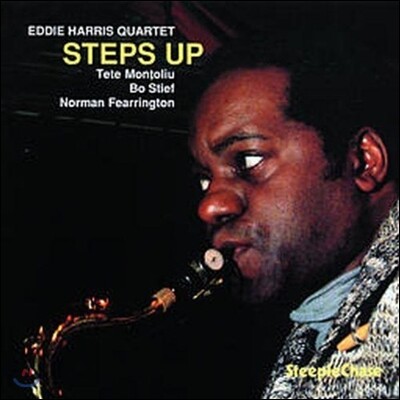 Eddie Harris (에디 해리스) - Steps Up