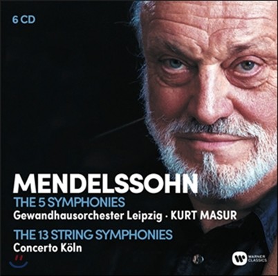 Kurt Masur 멘델스존: 교향곡 1-5번 전곡, 현악 교향곡 - 쿠르트 마주어 (Mendelssohn: 5 Symphonies, 13 String Symphonies) 