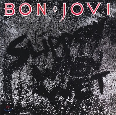 Bon Jovi — 3집 Slippery When Wet 앨범 커버