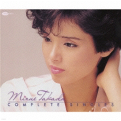 Takada Mizue (Ÿī ) - Complete Singles (3CD)