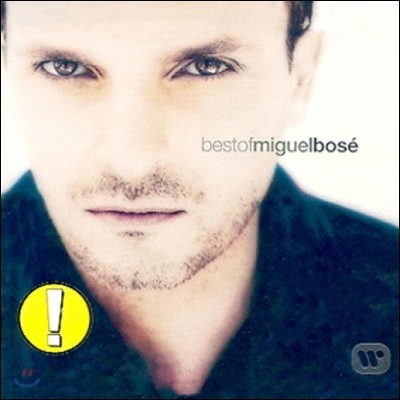 Miguel Bose (̱ ) - The Best Of