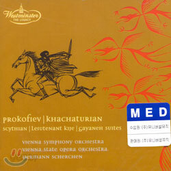 Prokofiev : Scythian SuiteㆍLieutenant Kije / Khachaturian : Gayaneh : Scherchen