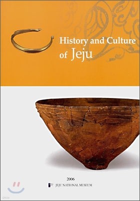 History and Culture of Jeju