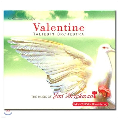 Taliesin Orchestra (Ż ɽƮ) - Valentine: The Music of Jim Brickman (߷Ÿ:  긯 )