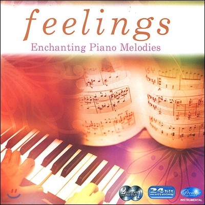 Feelings - Enchanting Piano Melodies (ʸ - Ȥ ǾƳ ε)