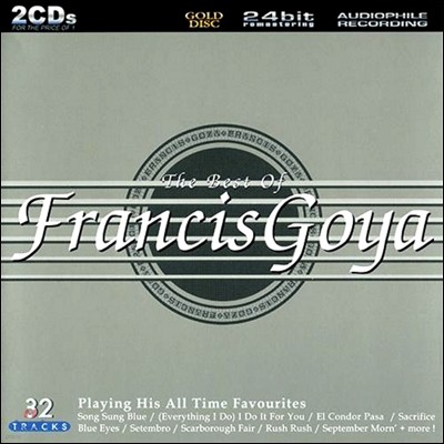 Francis Goya - The Best of : Playing His All Time Favorites ý  Ʈ ٹ