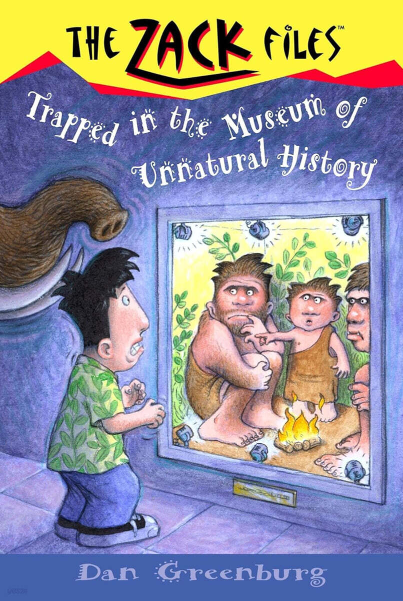 The Zack Files #25 : Trapped in the Museum of Unnatural History