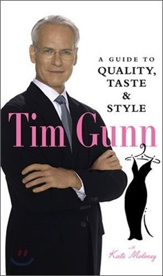 Tim Gunn