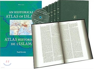 Encyclopaedia of Islam (Set Comprising Volumes I-XII + Index Volume)