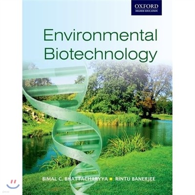 Environmental Biotechnology