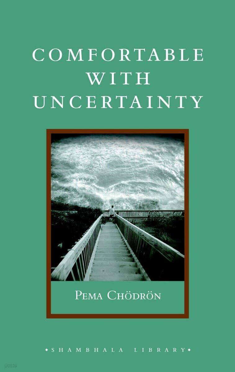Comfortable With Uncertainty