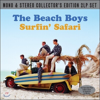 The Beach Boys — Surfin' Safari 앨범 커버
