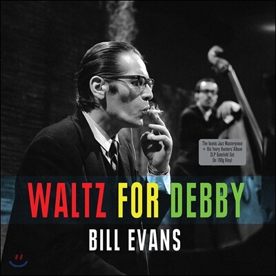 Connie Kay, Bob Brookmeyer, Percy Heath, Bill Evans, Paul Motian, Scott LaFaro — Bill Evans (빌 에반스) - Waltz For Debby / The Ivory Hunters (with Bob Brookmeyer) 앨범 커버