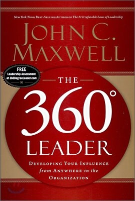 The 360 Degree Leader