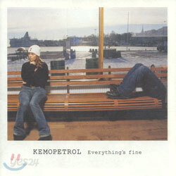 Kemopetrol - Everything's Fine
