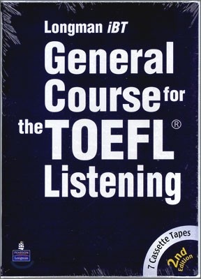 Longman iBT General Course for the TOEFL Listening 테이프