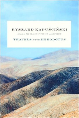 Travels With Herodotus