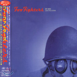 Foo Fighters - My Hero: Japan Special Edition