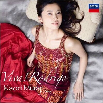 Kaori Muraji 비바! 로드리고 (Viva ! Rodrigo) 무라지 카오리 기타 연주집