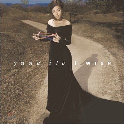 Yuna Ito - Wish