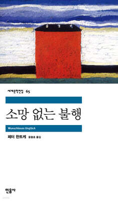 책 정보