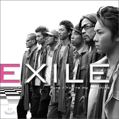 EXILE - Pure / You`re My Sunshine