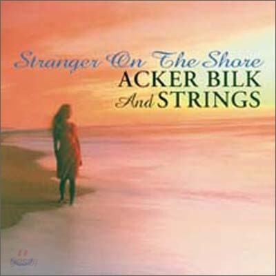 Acker Bilk & Strings - Stranger On The Shore