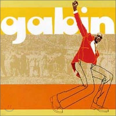 Gabin - Mr. Freedom