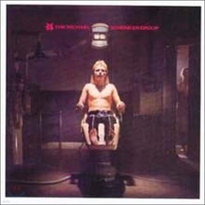 Michael Schenker Group - Michael Schenker Group