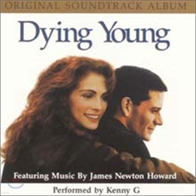Dying Young ( Ͽ) OST