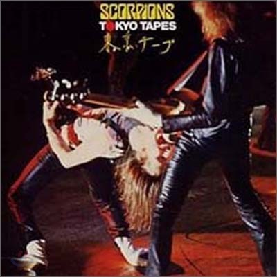 Scorpions - Tokyo Tapes