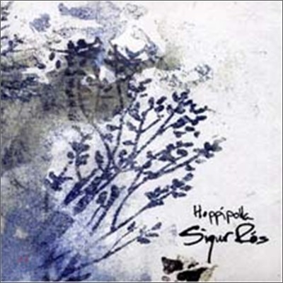 Sigur Ros - Hoppipolla