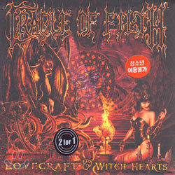 Cradle Of Filth - Lovecraft & Witch Hearts