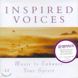Inspired Voices