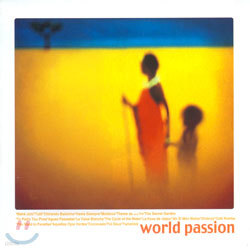 World Passion