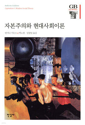 책 정보