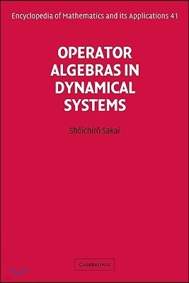 Operator Algebras in Dynamical Systems