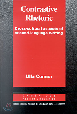 Contrastive Rhetoric